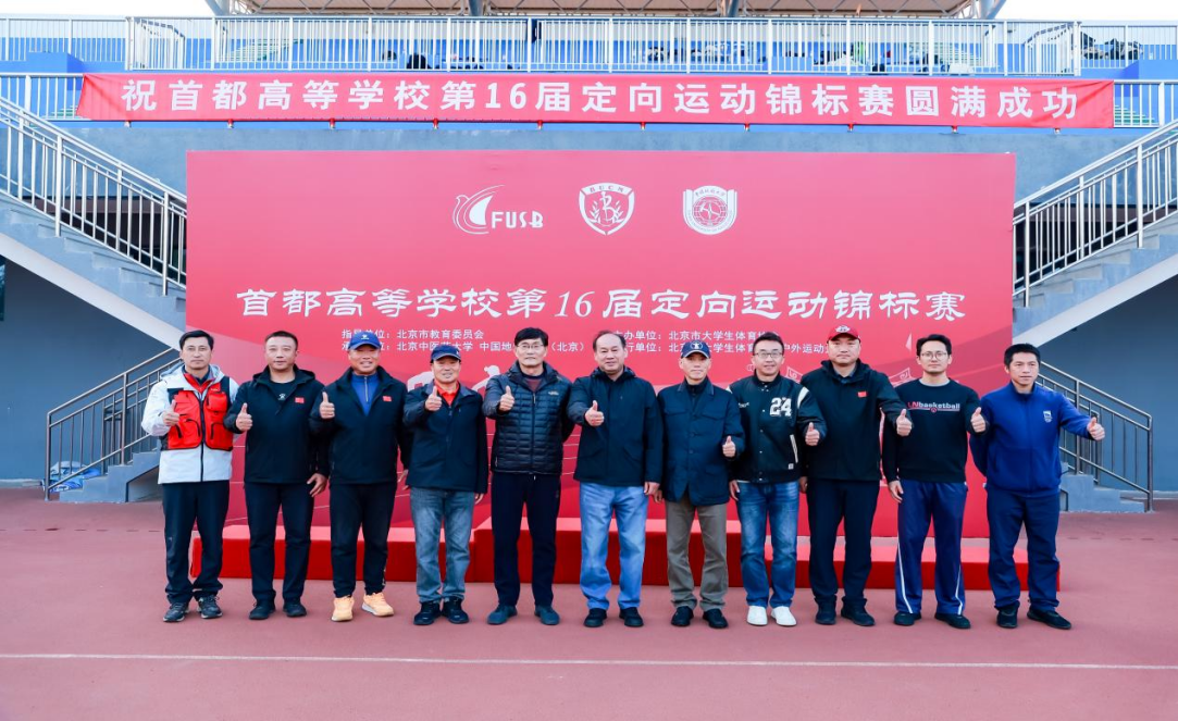 1731312736612044803.png 1731312736612044803.png