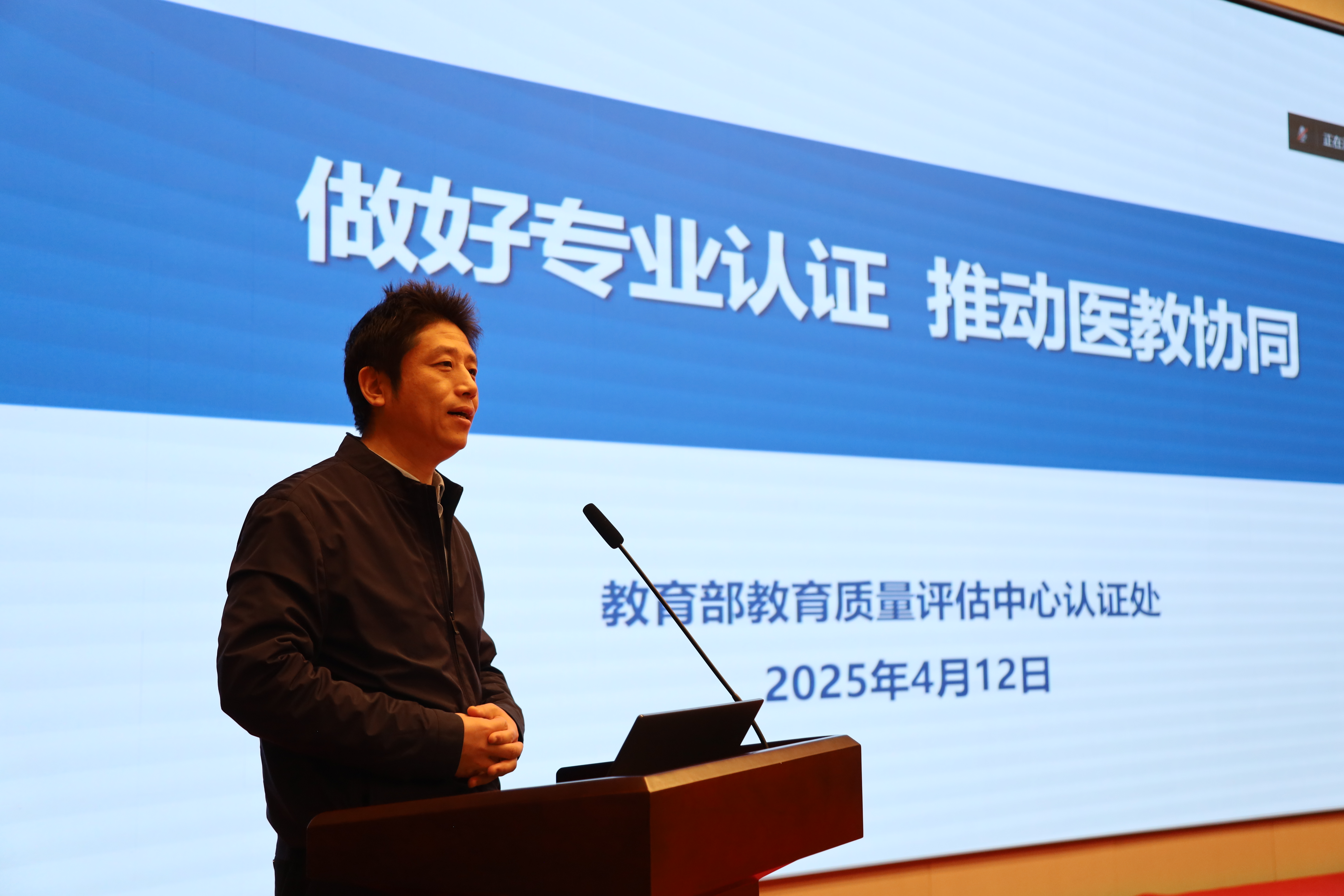 微信圖片_20250414193632.jpg